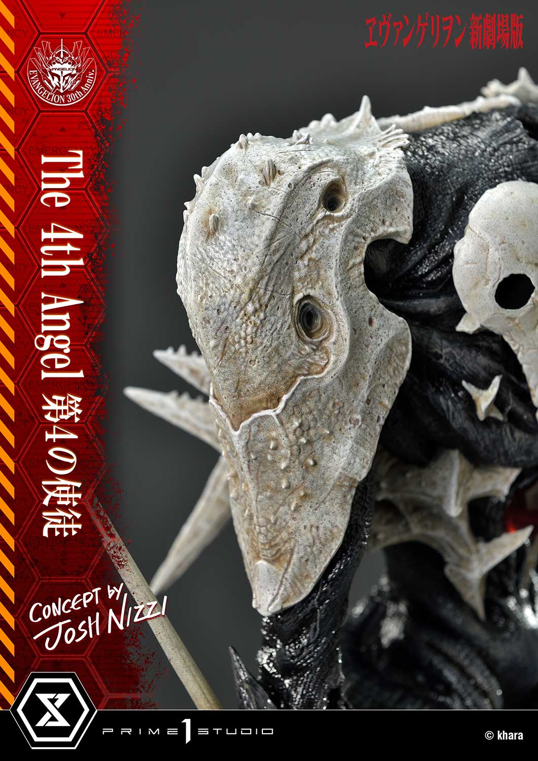 Ultimate Diorama Masterline Evangelion The 4th Angel (Concept By Josh Nizzi)