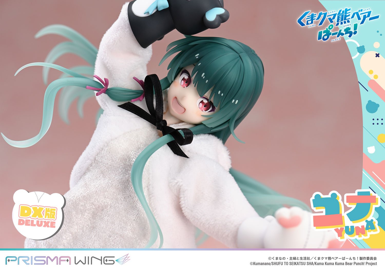 PRISMA WING Kuma Kuma Kuma Bear Punch! Yuna Deluxe Version 1/7 Scale Pre-Painted Figure