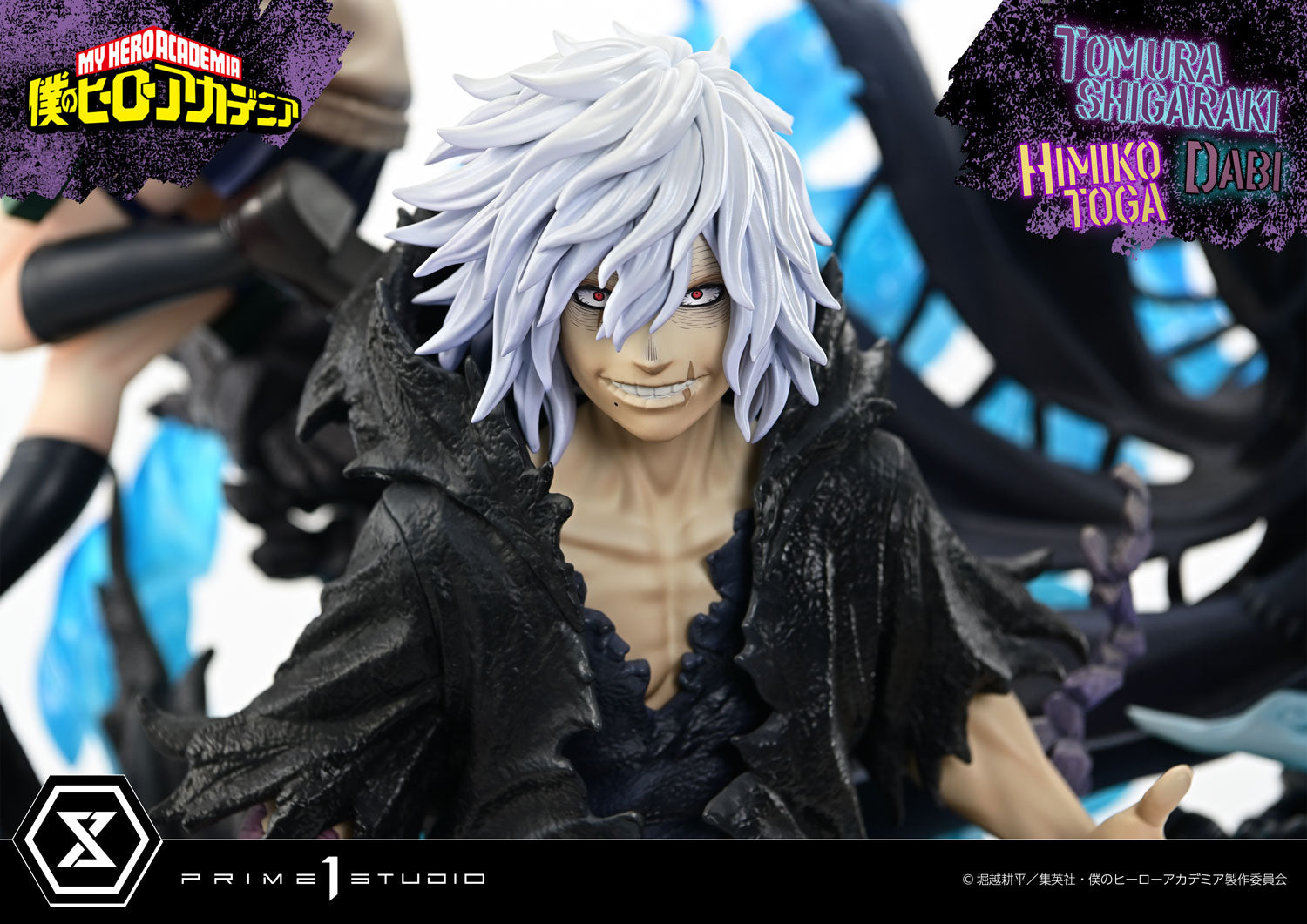 Ultimate Premium Masterline My Hero Academia Tomura Tomura Shigaraki, Dabi, Himiko Toga