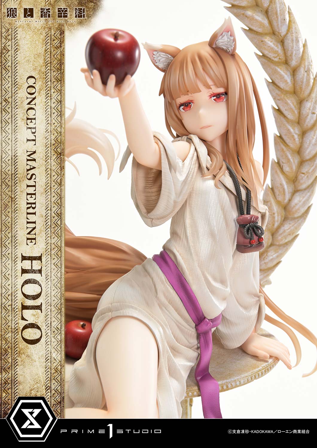 Concept Masterline Spice and Wolf: MERCHANT MEETS THE WISE WOLF Holo Bonus Version