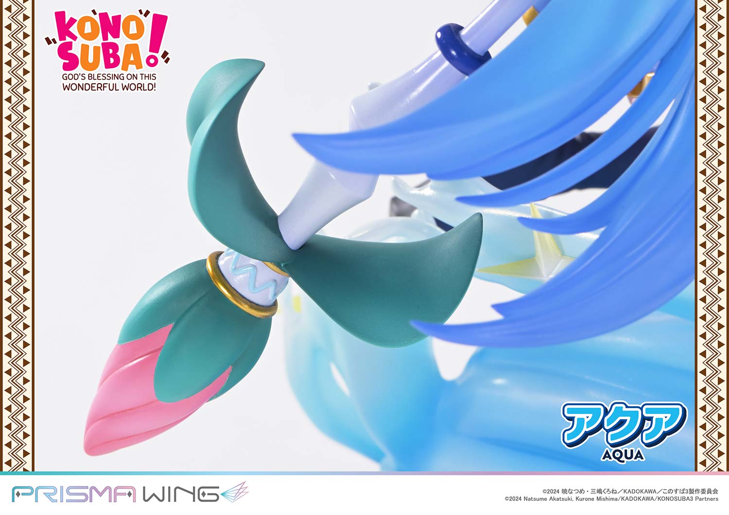 PRISMA WING The anime KONOSUBA -God's blessing on this wonderful world! AQUA 1/7 Scale Pre-Painted Figure