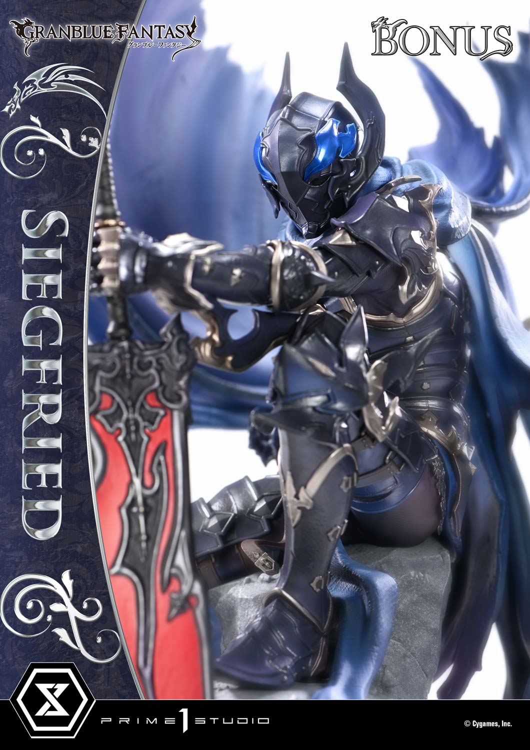 Concept Masterline GRANBLUE FANTASY Siegfried Deluxe Version