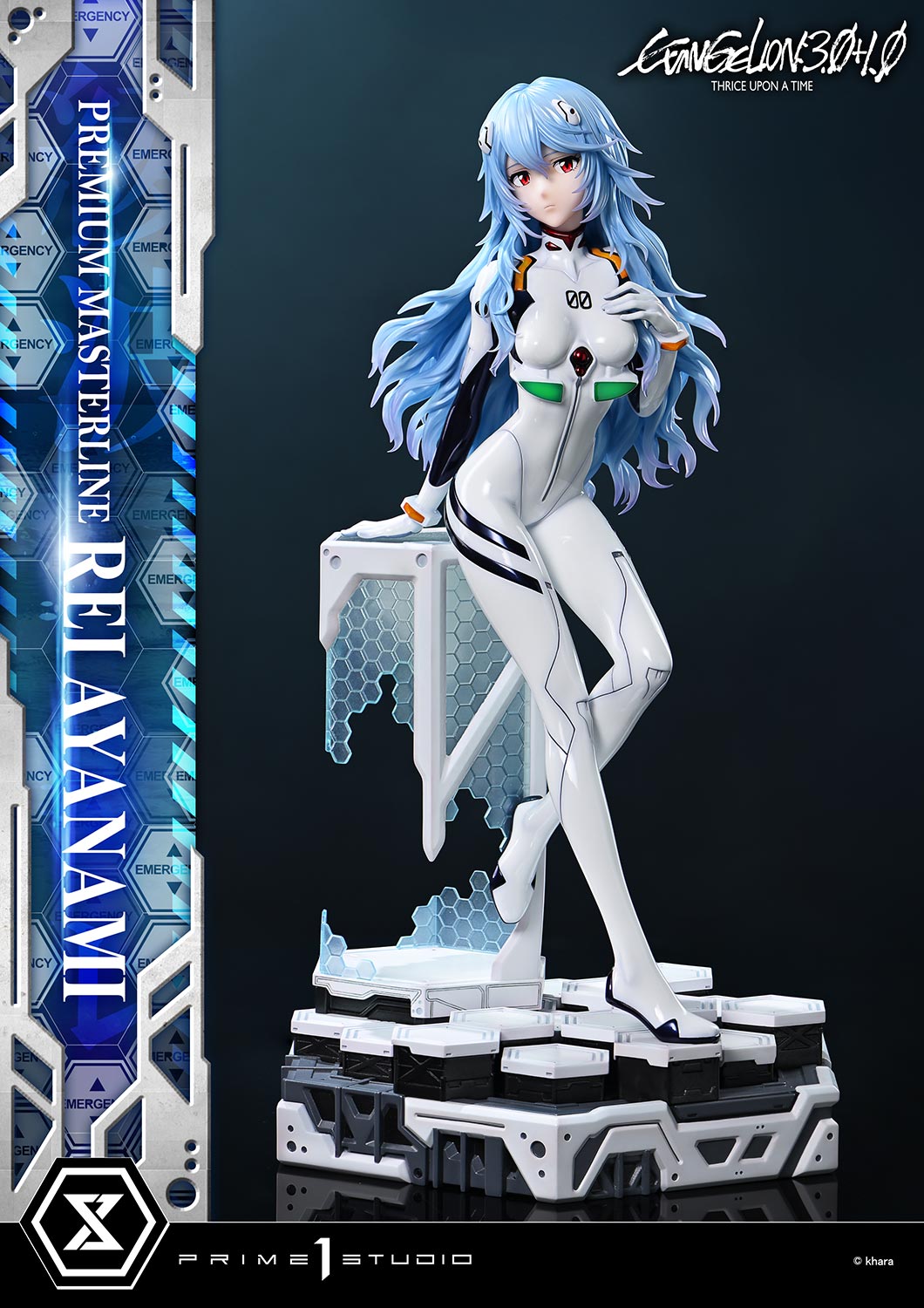 Premium Masterline EVANGELION: 3.0+1.0 THRICE UPON A TIME Rei Ayanami