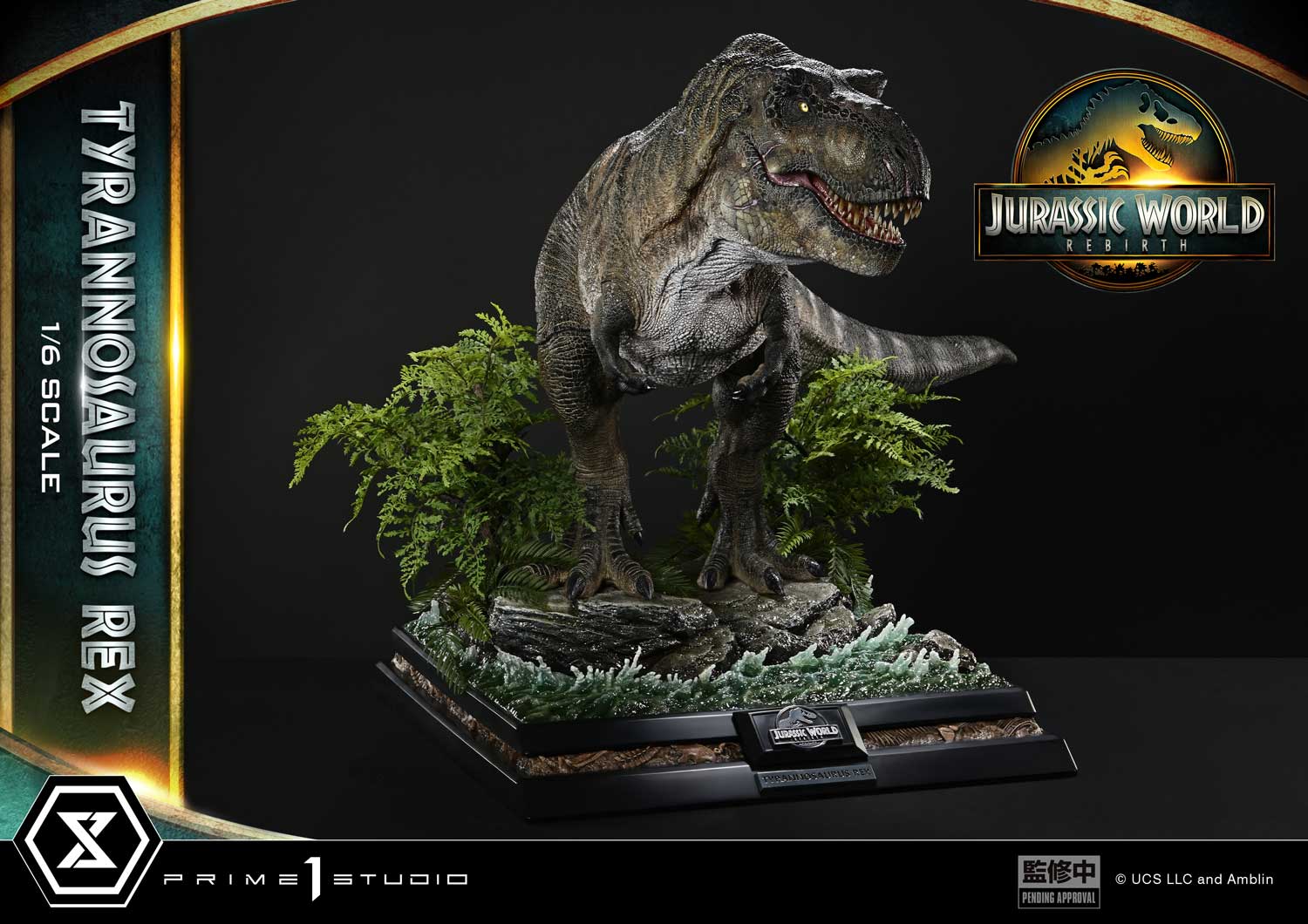 Legacy Museum Collection Jurassic World Rebirth Tyrannosaurus Rex 1/6 scale Bonus Version