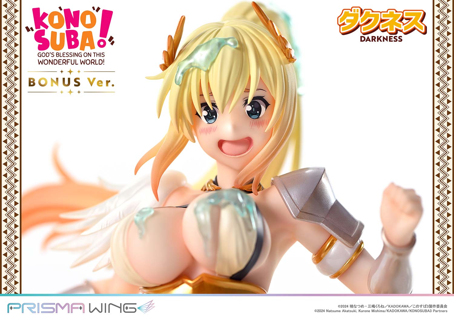 PRISMA WING The anime KONOSUBA -God's blessing on this wonderful world! DARKNESS 1/7 Scale Pre-Painted Figure