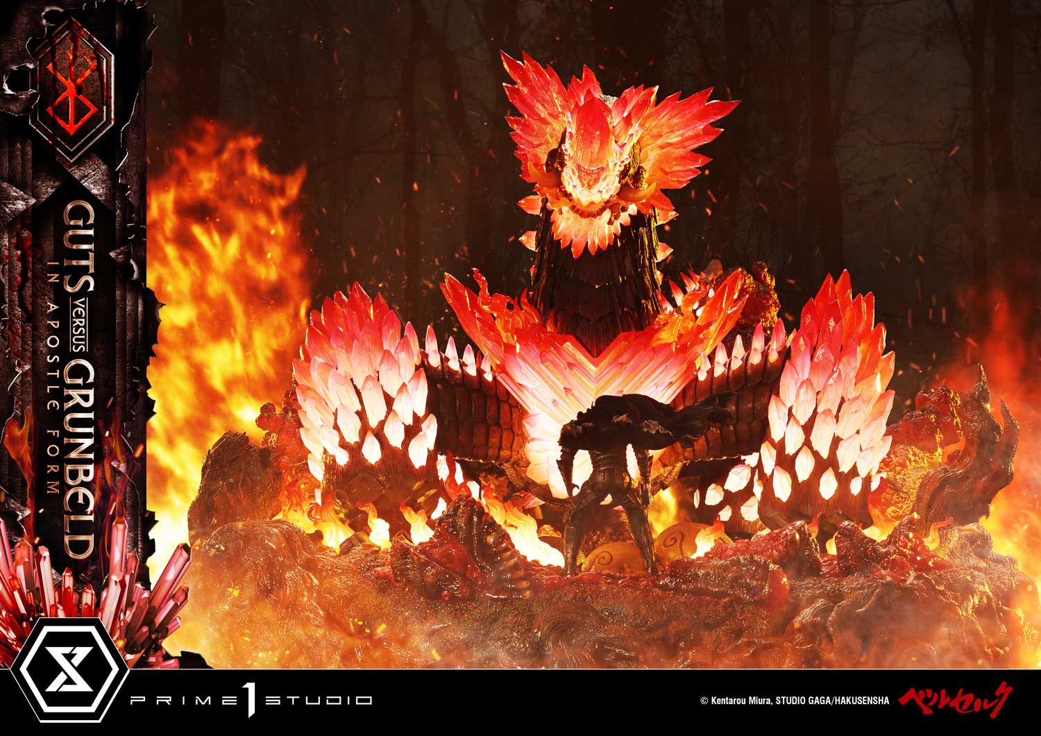Ultimate Diorama Masterline Berserk Guts Versus Grunbeld in Apostle Form