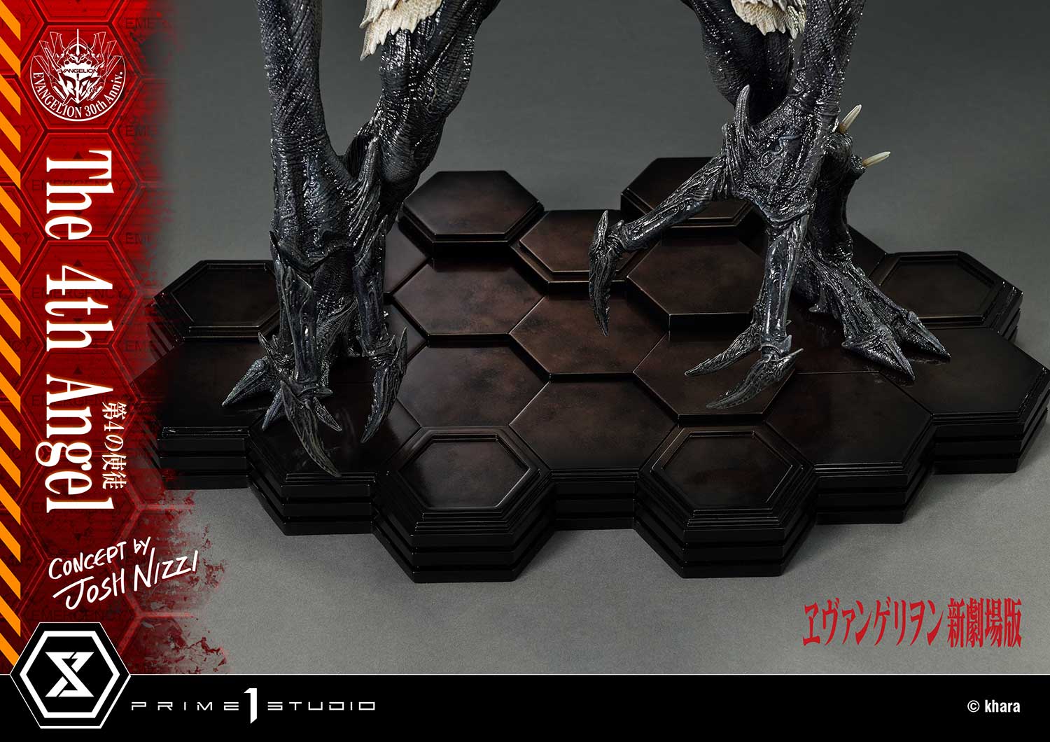 Ultimate Diorama Masterline Evangelion The 4th Angel (Concept By Josh Nizzi)