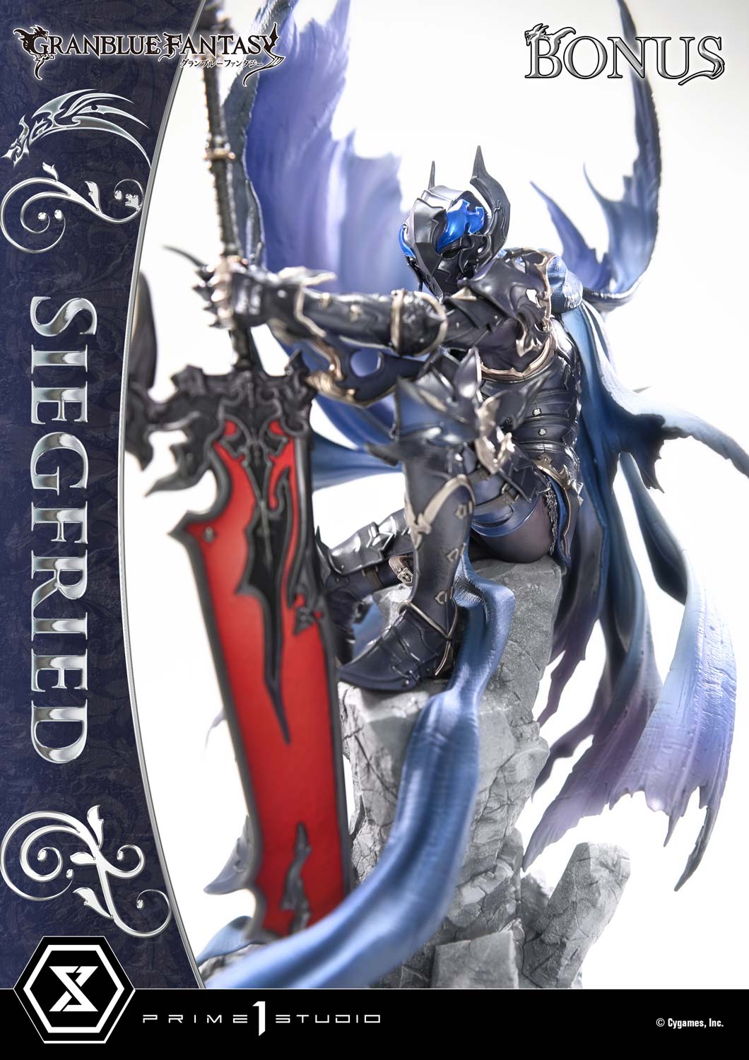 Concept Masterline GRANBLUE FANTASY Siegfried DX Bonus Version