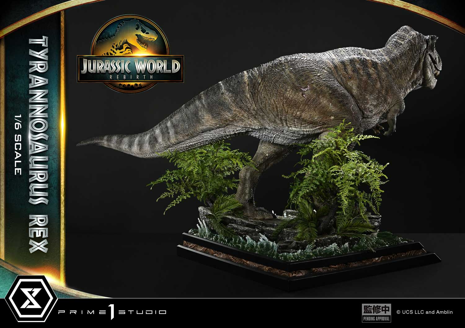 Legacy Museum Collection Jurassic World Rebirth Tyrannosaurus Rex 1/6 scale Bonus Version