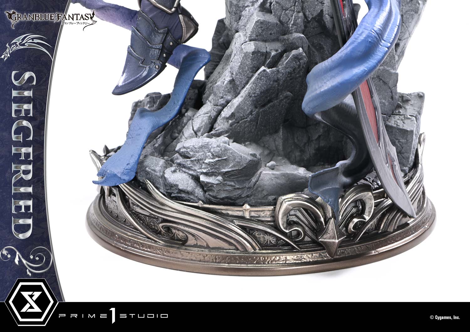 Concept Masterline GRANBLUE FANTASY Siegfried