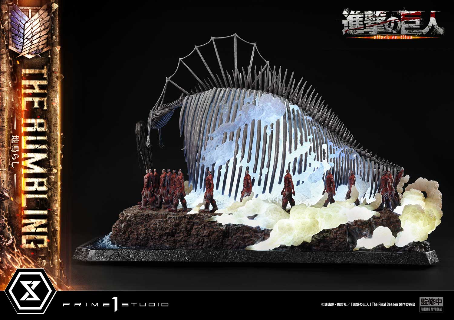 Ultimate Diorama Masterline TV animation Attack on Titan The Rumbling Bonus Version