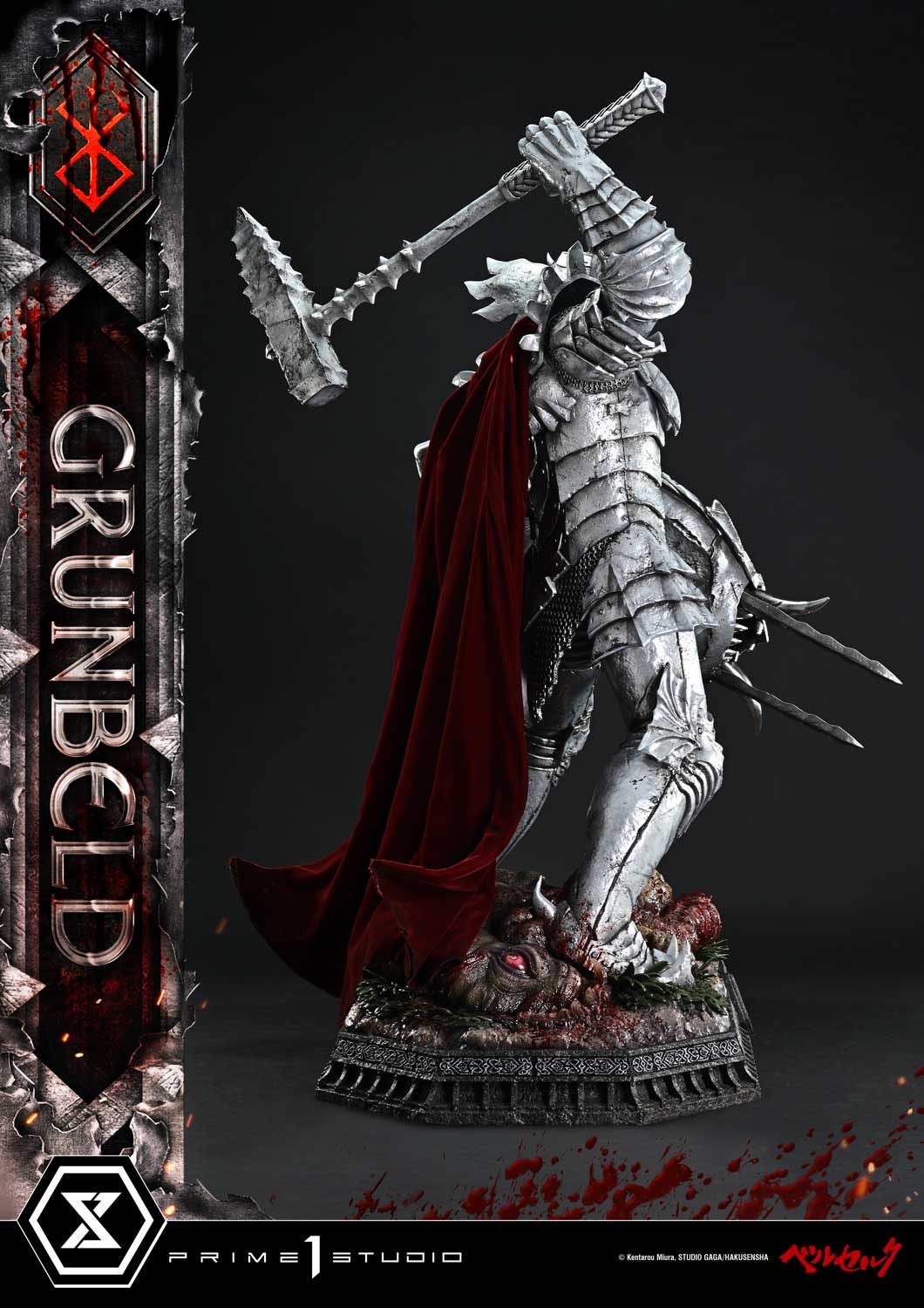 Ultimate Premium Masterline Berserk Grunbeld Grunbeld VS Guts Bonus Version
