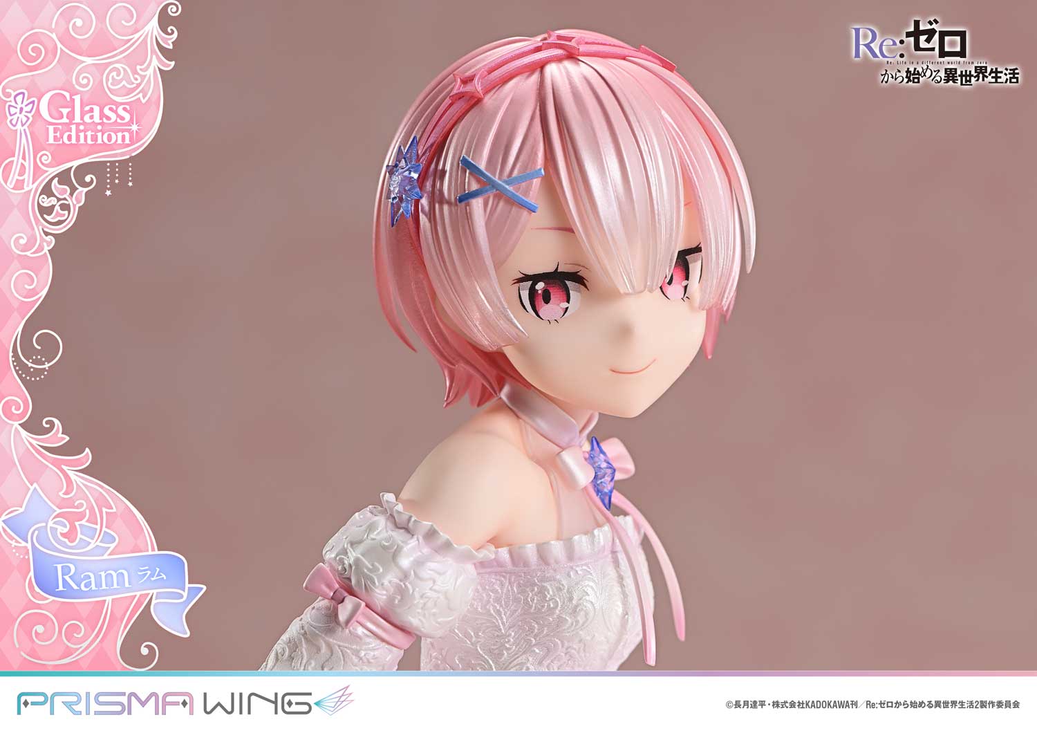 PRISMA WING Re:ZERO -Starting Life in Another World- Ram Glass Edition 1/7 Scale Pre-Painted Figure