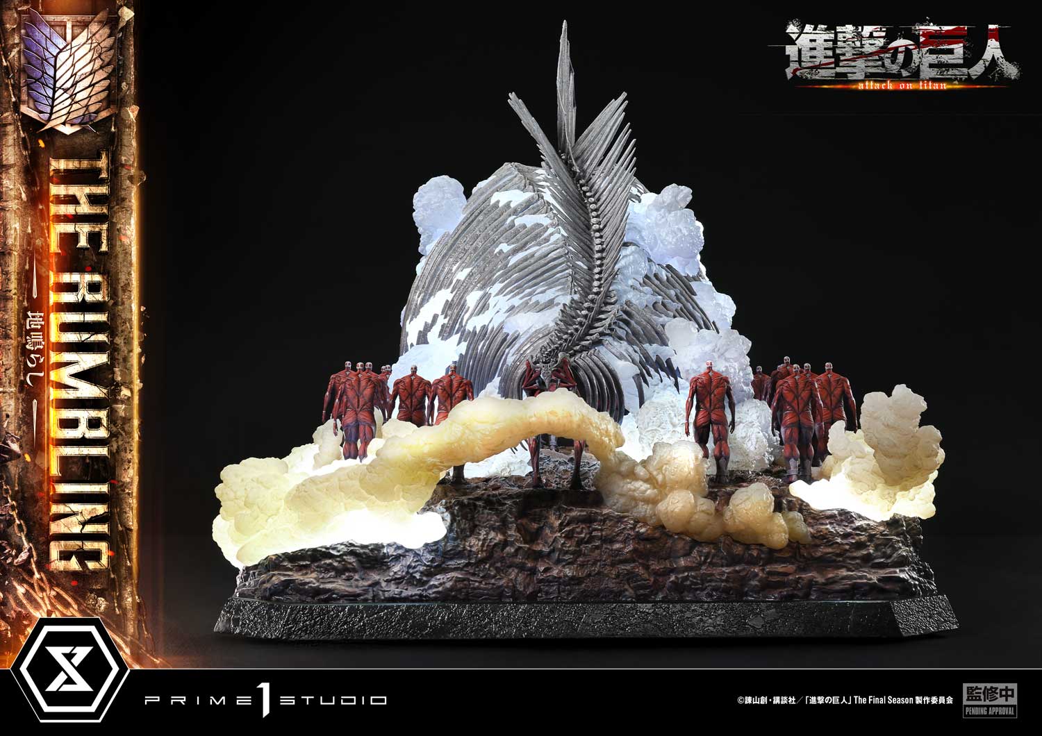 Ultimate Diorama Masterline TV animation Attack on Titan The Rumbling Bonus Version