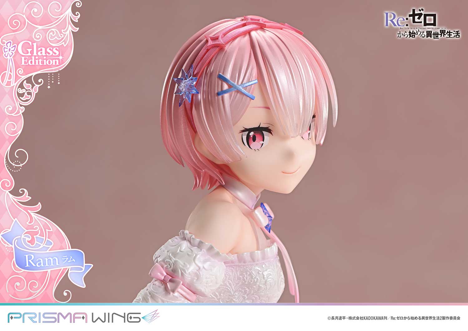 PRISMA WING Re:ZERO -Starting Life in Another World- Ram Glass Edition 1/7 Scale Pre-Painted Figure