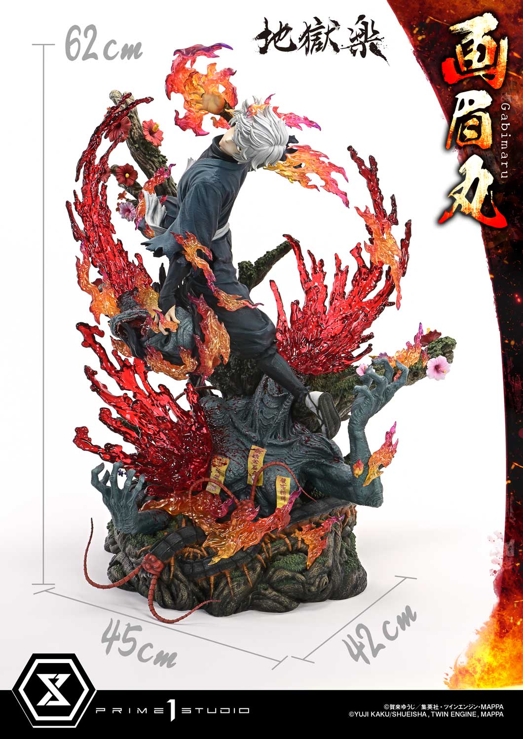 Ultimate Premium Masterline Hell's Paradise: Jigokuraku Gabimaru Bonus Version