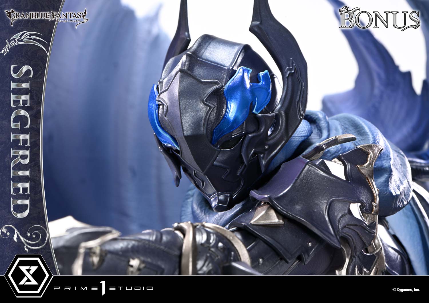 Concept Masterline GRANBLUE FANTASY Siegfried Deluxe Version