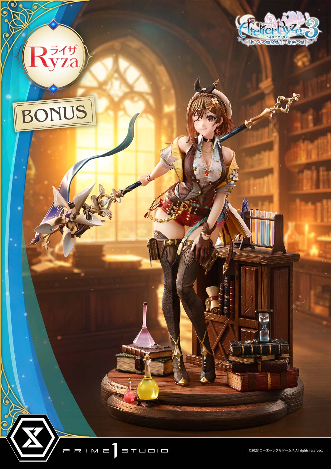 Ultimate Premium Masterline Atelier Ryza 3: Alchemist of the End & the Secret Key Ryza Ultimate Version