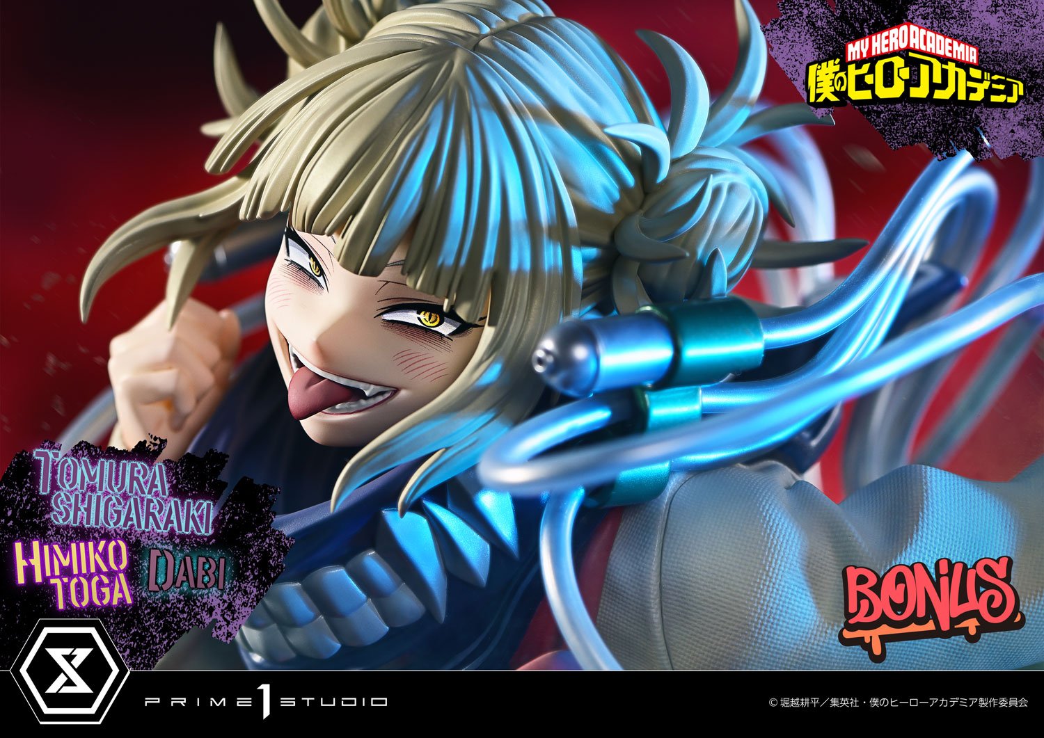 Ultimate Premium Masterline My Hero Academia Tomura Shigaraki,Dabi,Himiko Toga DX Bonus Version