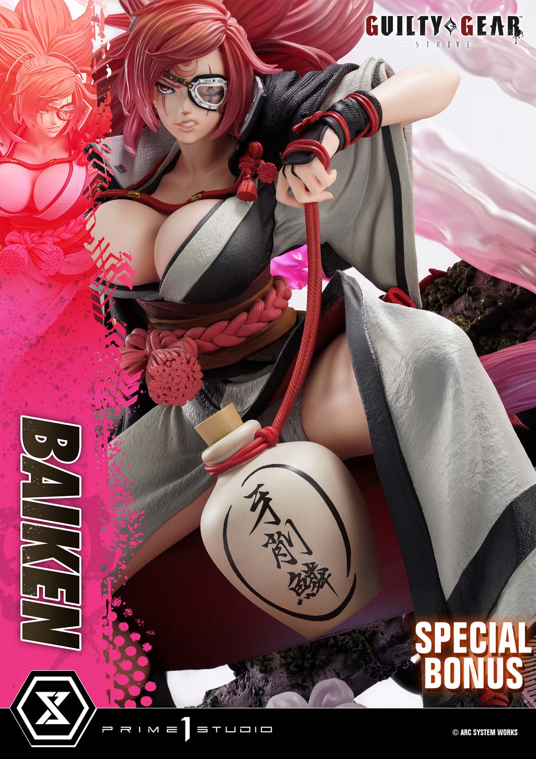 Ultimate Premium Masterline GUILTY GEAR -STRIVE- BAIKEN