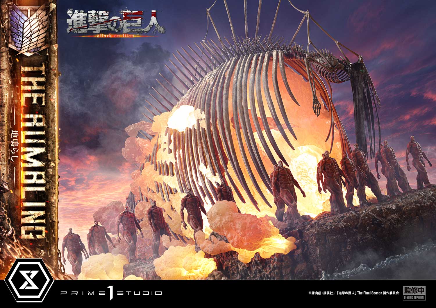 Ultimate Diorama Masterline TV animation Attack on Titan The Rumbling