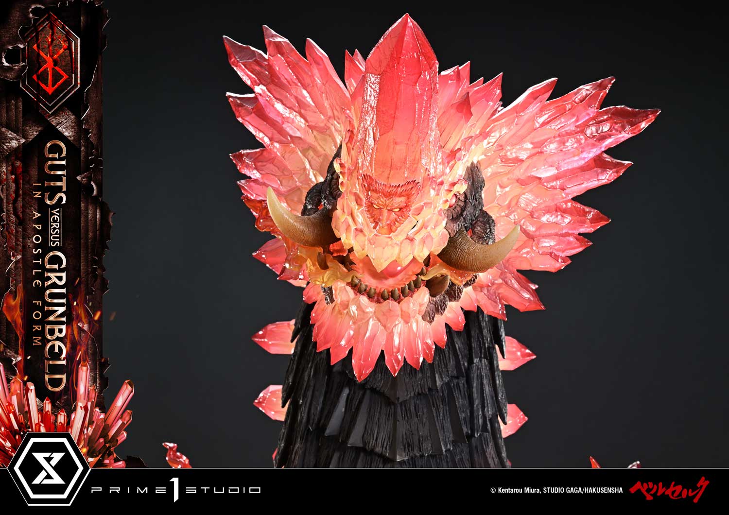 Ultimate Diorama Masterline Berserk Guts Versus Grunbeld in Apostle Form
