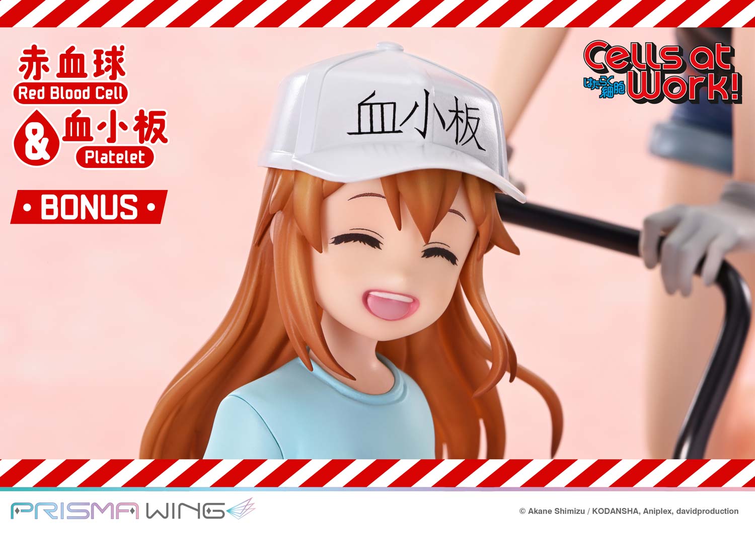 PRISMA WING Cells at Work Red Blood Cell & Platelet Non Scale Pre-Painted Figure