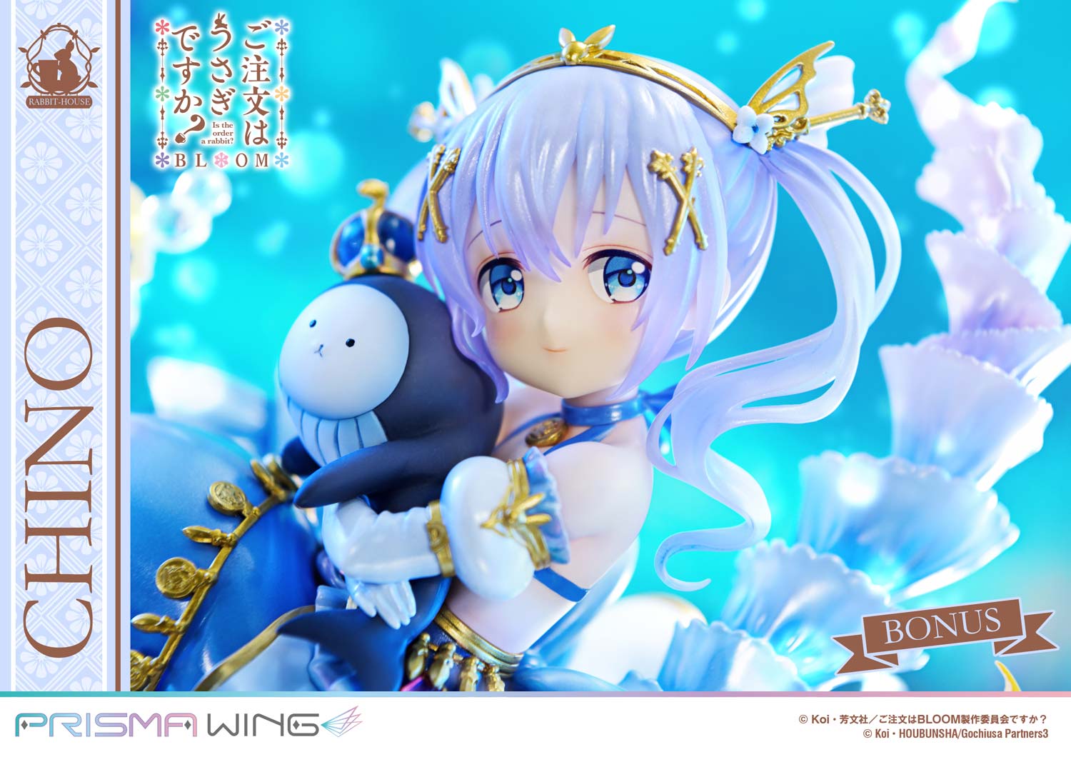 PRISMA WING Is the Order a Rabbit? BLOOM Chino 1/7 Scale Pre-Painted Figure