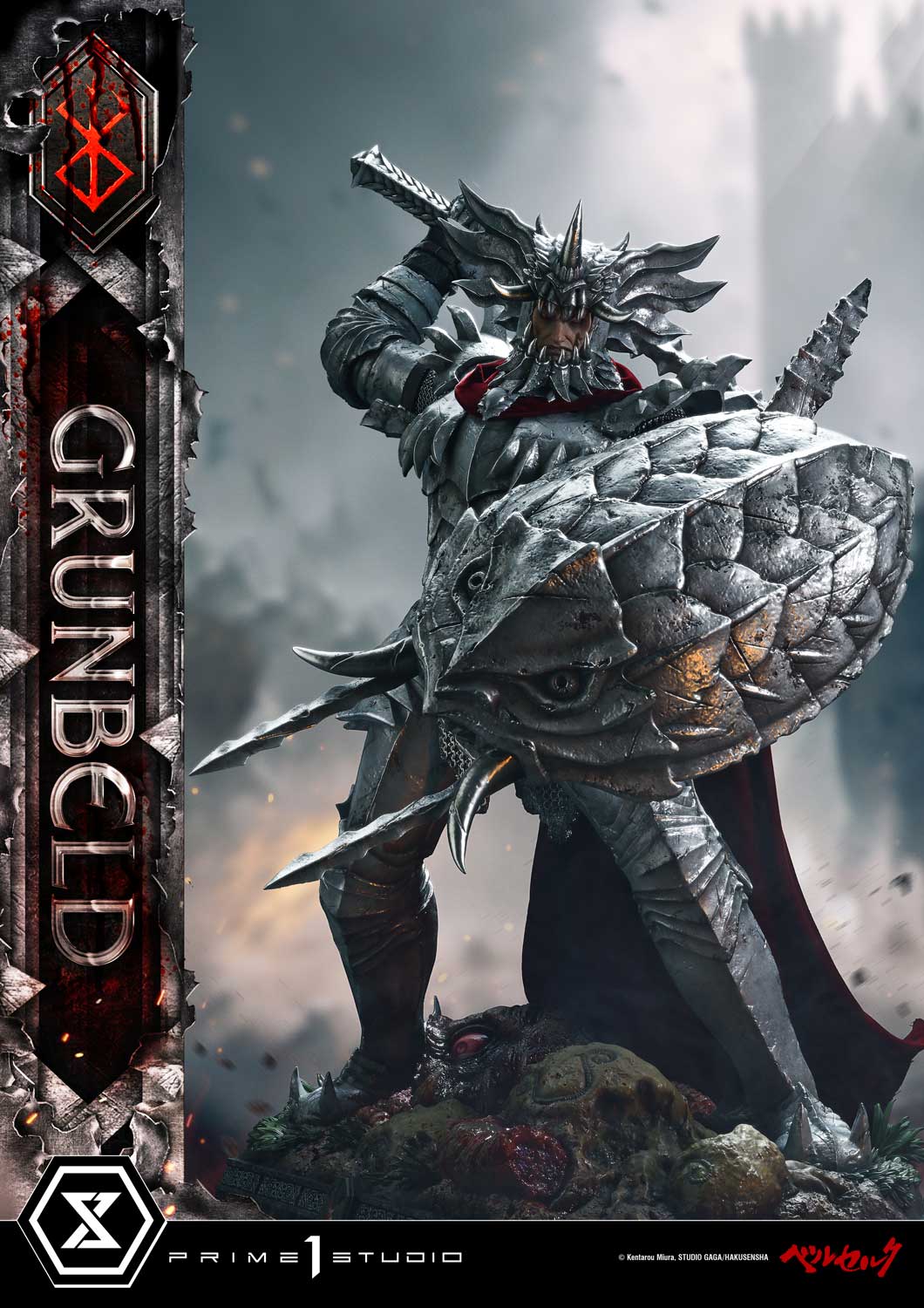 Ultimate Premium Masterline Berserk Grunbeld Grunbeld VS Guts