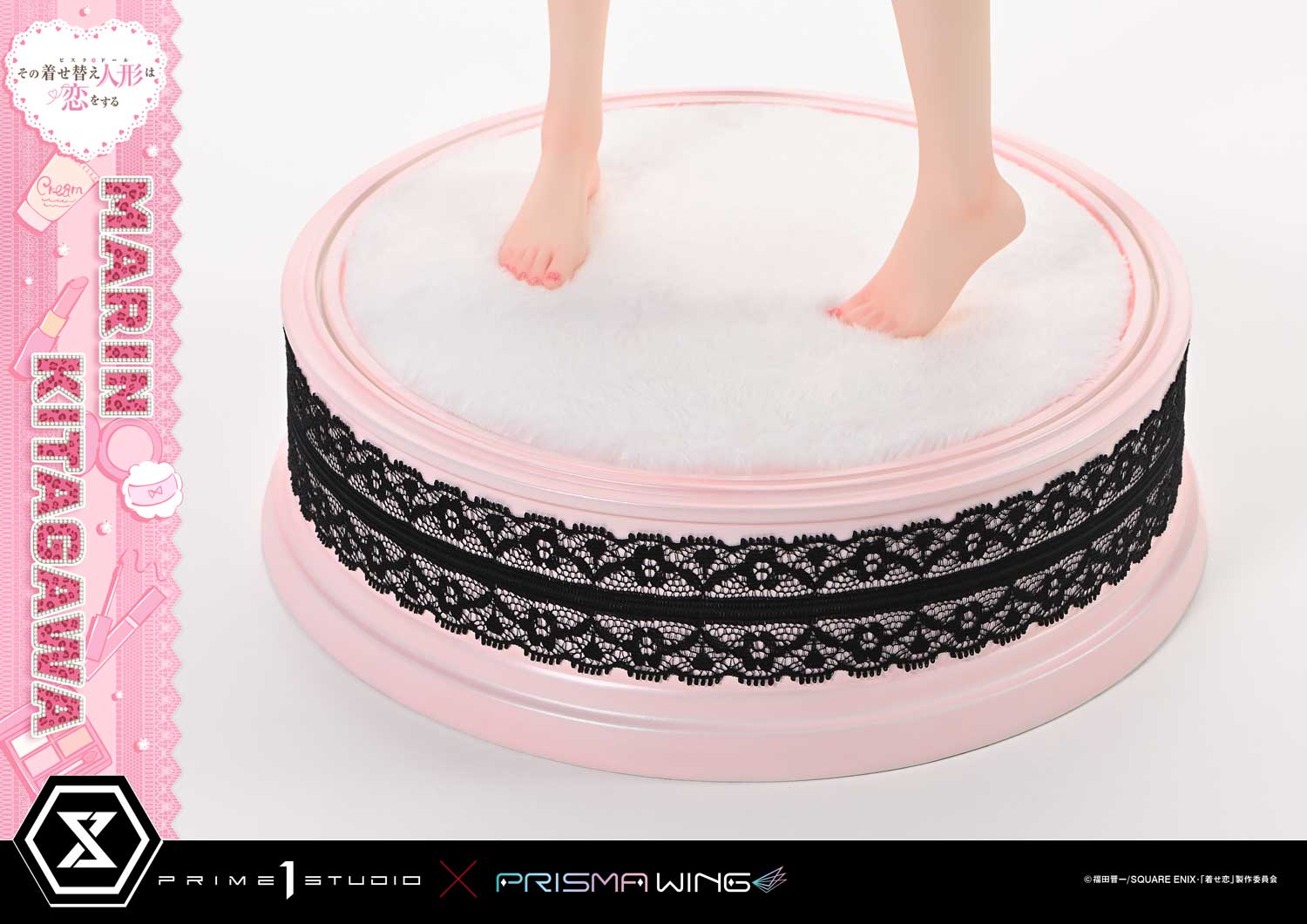 Premium Masterline TV animation My Dress-Up Darling Marin Kitagawa Bonus Version