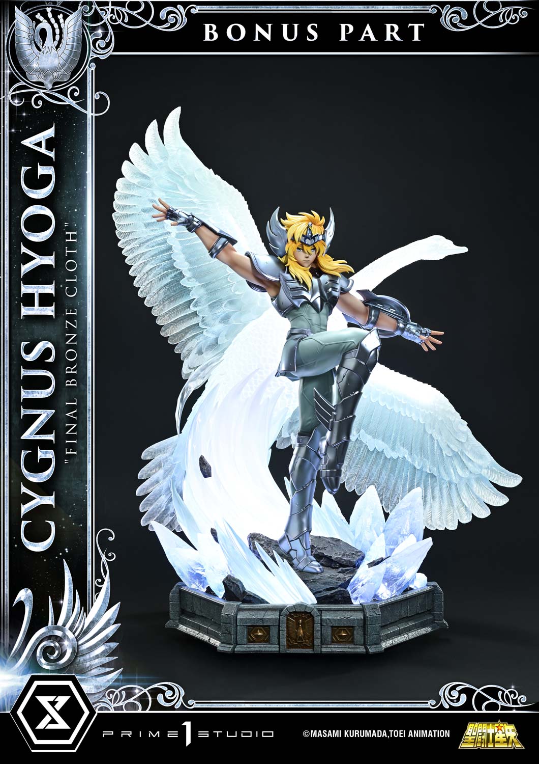 Premium Masterline Saint Seiya Cygnus Hyoga "Final Bronze Cloth"