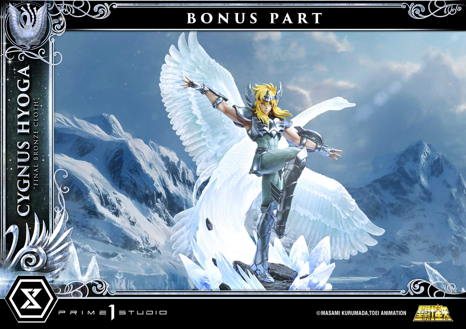 Premium Masterline Saint Seiya Cygnus Hyoga "Final Bronze Cloth" Bonus Version