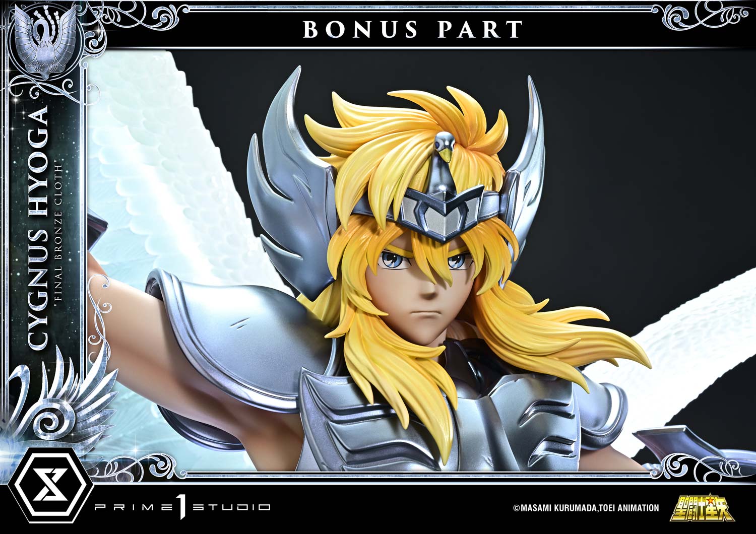 Premium Masterline Saint Seiya Cygnus Hyoga "Final Bronze Cloth" Bonus Version