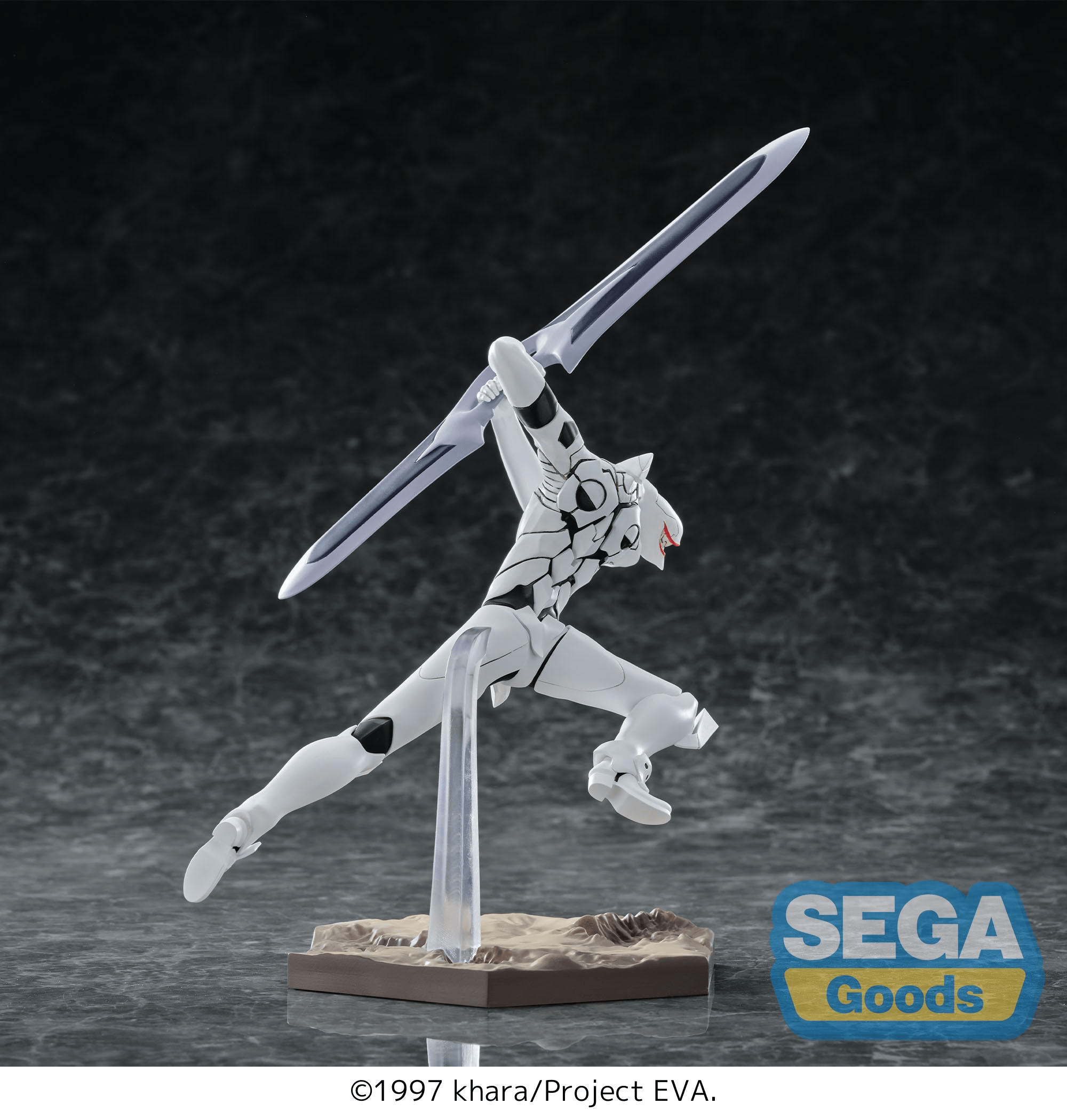 XrossLink "The End of Evangelion" Figure -EVA Mass Production Model- | 4573628566211