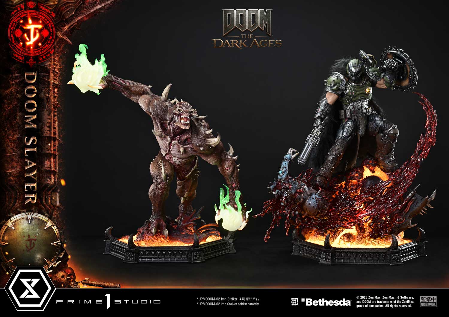 Ultimate Premium Masterline DOOM: The Dark Ages DOOM Slayer DX Bonus Version
