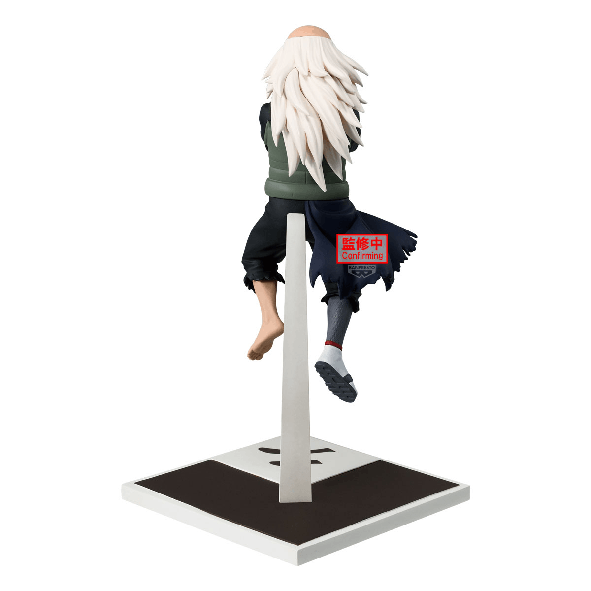 NARUTO SHIPPUDEN TSUCHIKAGE OHNOKI FIGURE | 4573102718570