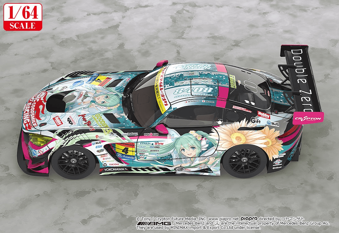 (Rerelease) 1/64 Scale Good Smile Hatsune Miku AMG 2017 SUPER GT Ver. - Release Date: 05/2027
