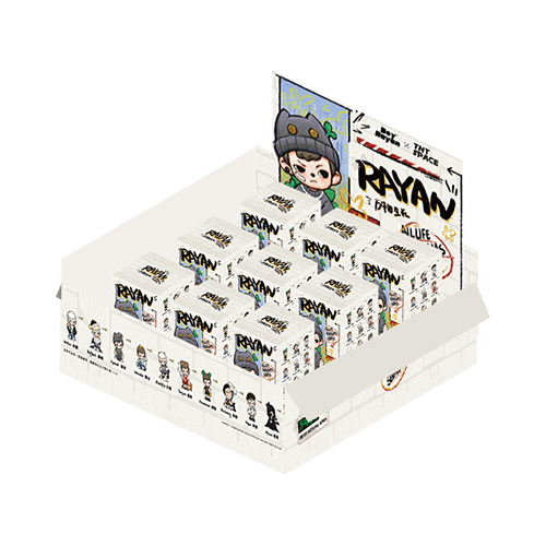 Rayan All life blossoms series Rayan (Box of 9)