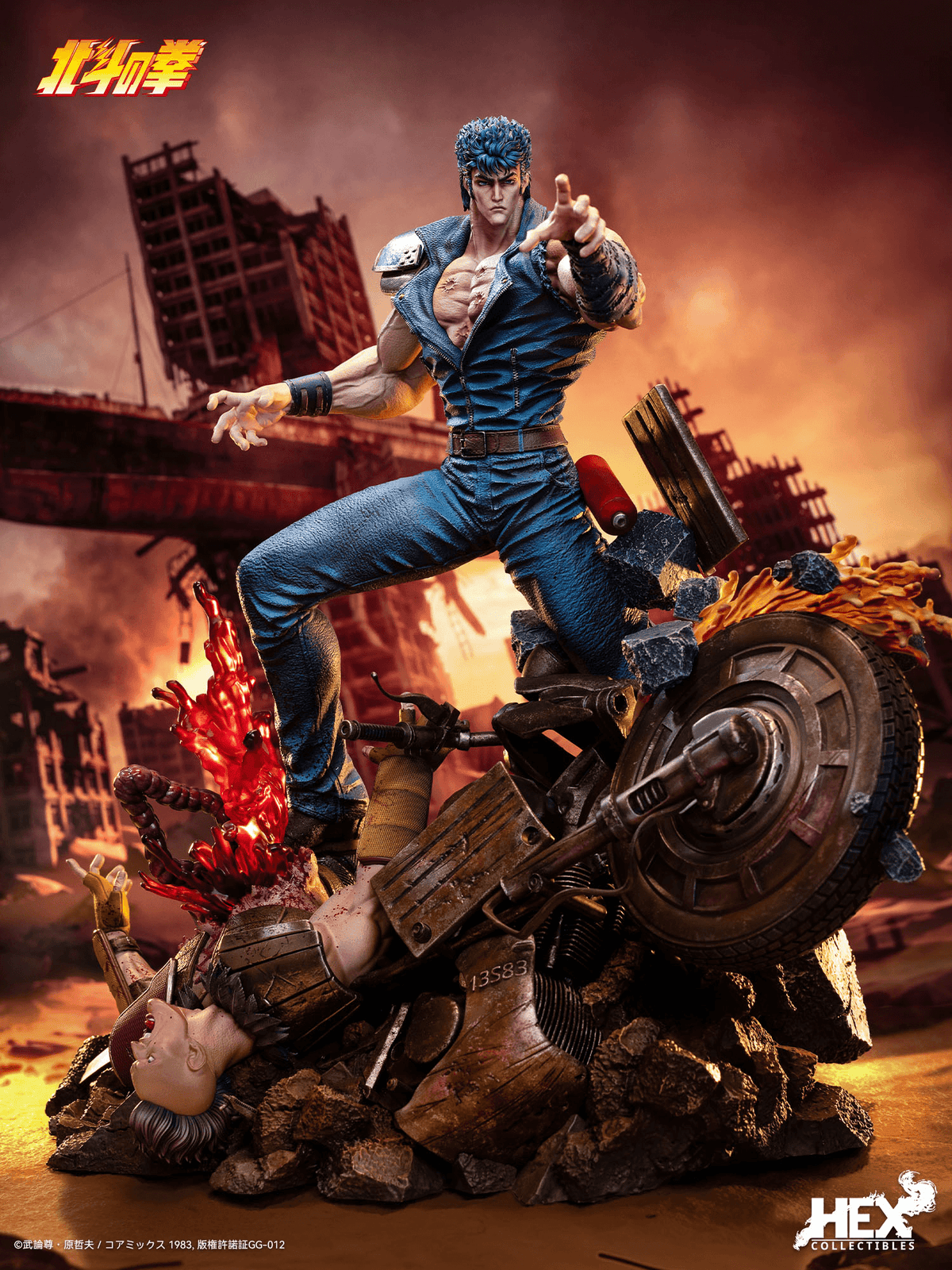 HEX Collectibles Fist of the North Star Kenshiro 1/6 Scale Statue
