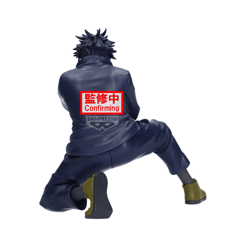 BANDAI JUJUTSU KAISEN MAXIMATIC YUJI ITADORI・MEGUMI FUSHIGURO(B:MEGUMI FUSHIGURO) | 4983164298833