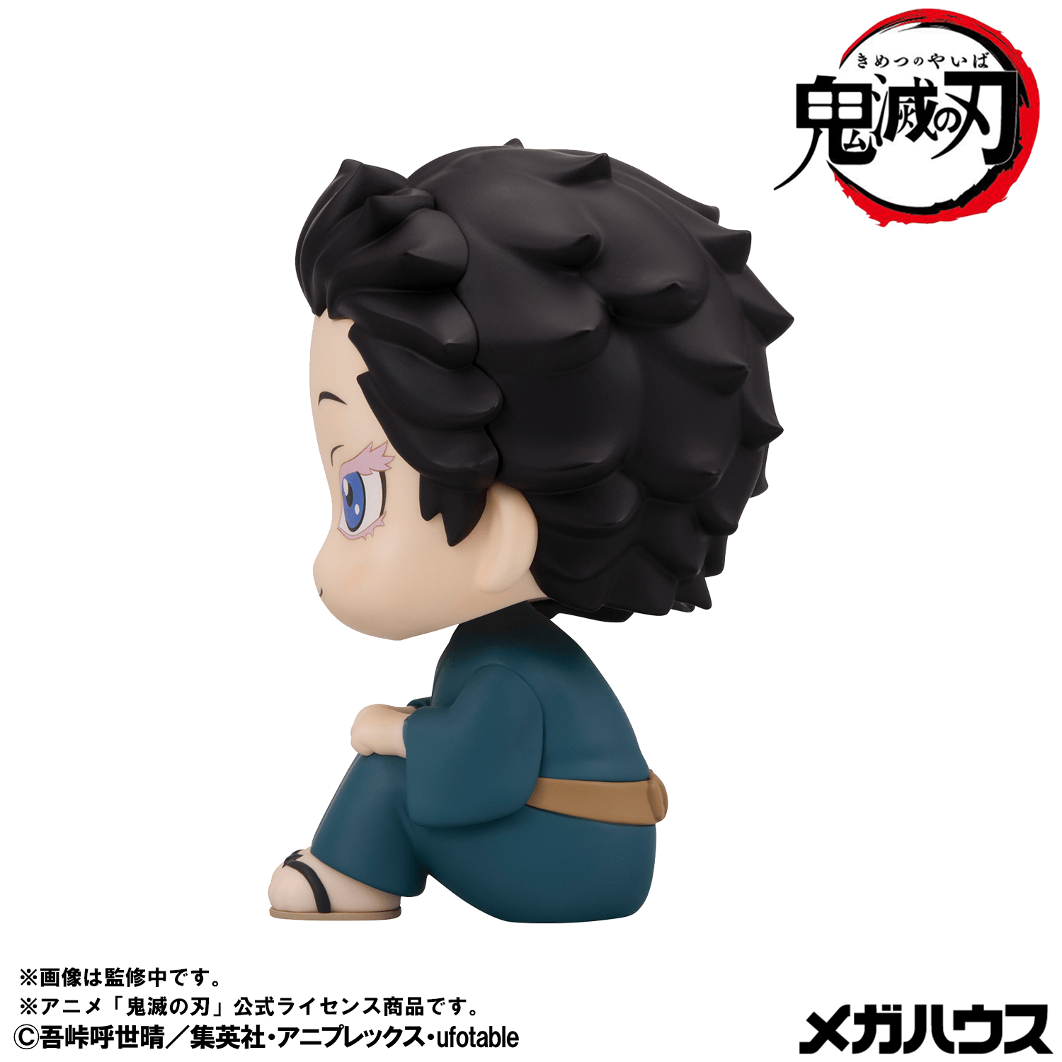 Look up Demon Slayer:Kimetsu no Yaiba Hakuji