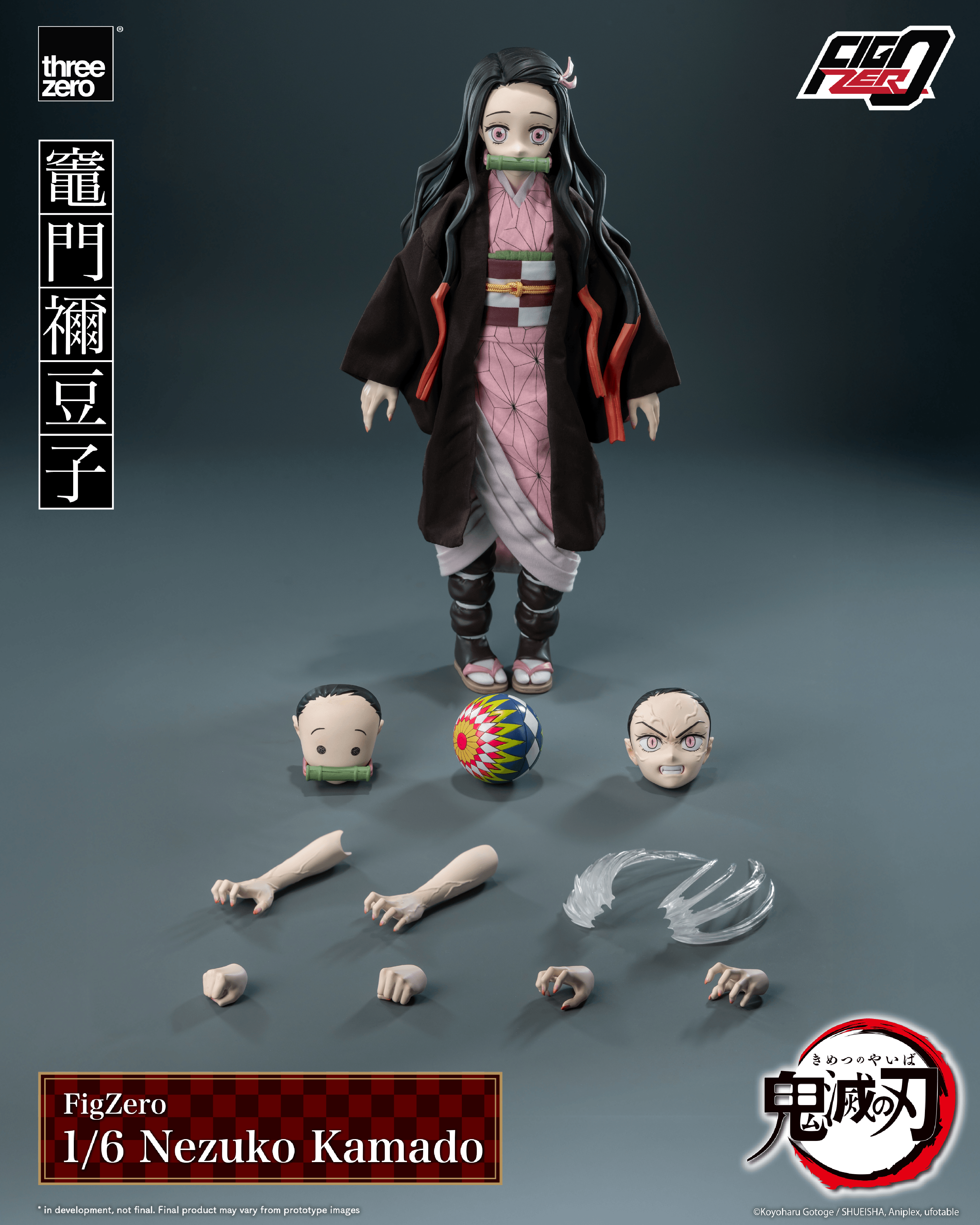 Demon Slayer: Kimetsu no Yaiba - FigZero 1/6 Nezuko Kamado | 4895250819146