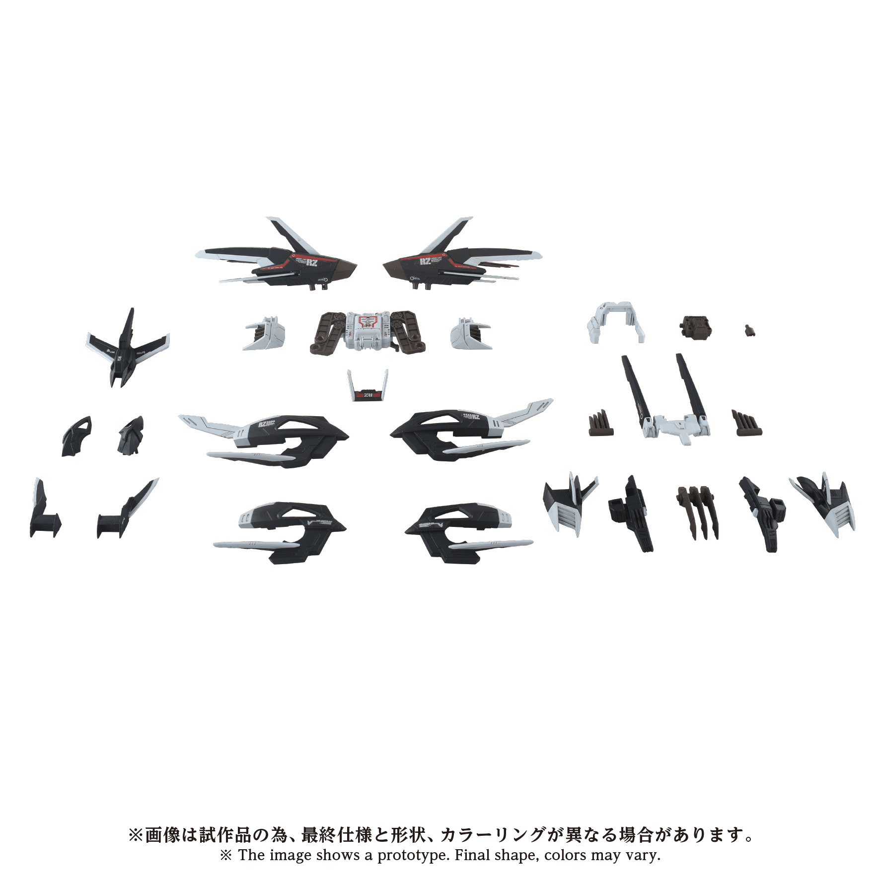 AZ-16EX LIGER ZERO JAGER UNIT ORIGINAL COLOR | 4904810072492