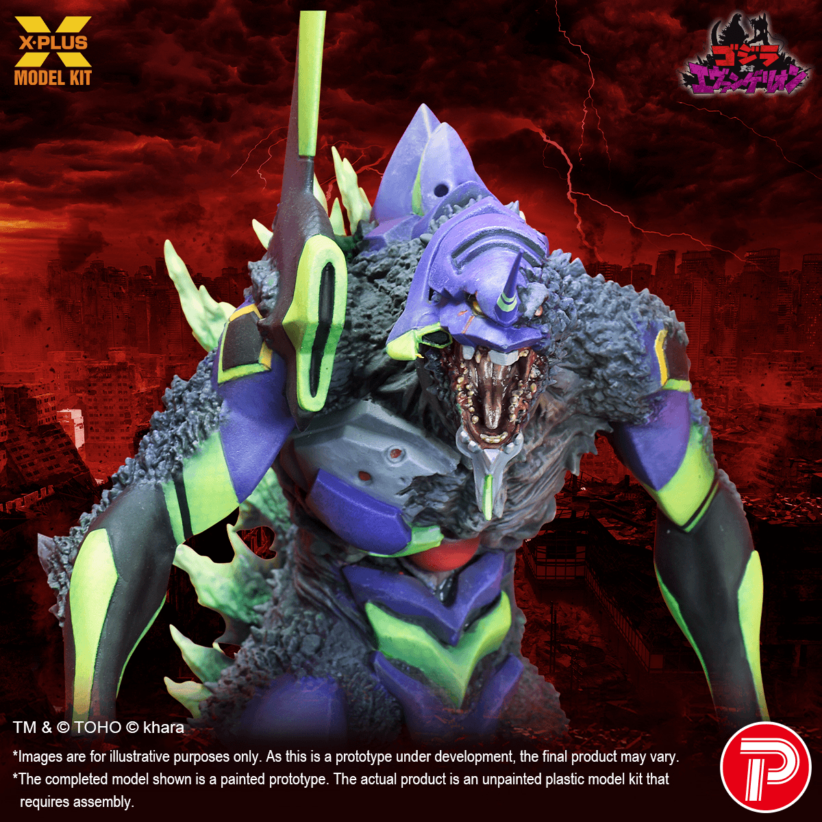 Evangelion Test Type-01 “G” Awakened Form Plastic Model Kit