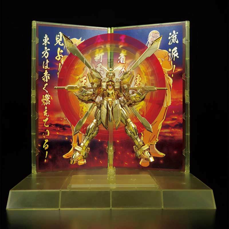 P-Bandai RG 1/144 The Gundam Base Limited Burning Gundam Hyper Mode