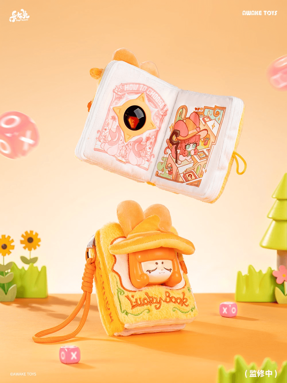 Cup Rabbits-Lucky Book (Set of 6 figures)
