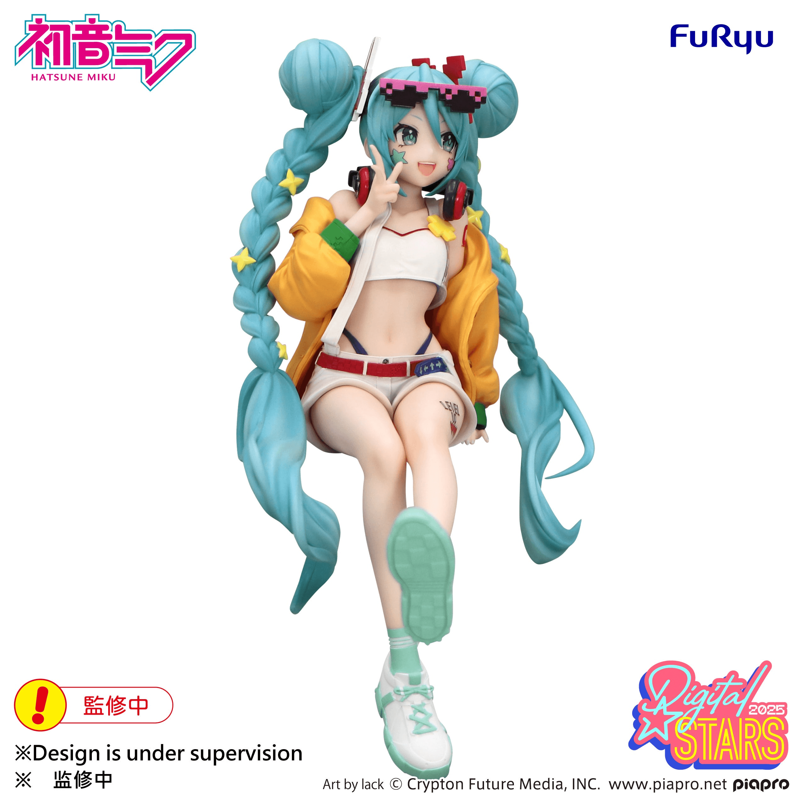 Hatsune Miku Noodle Stopper Figure -HATSUNE MIKU Digital Stars 2025-