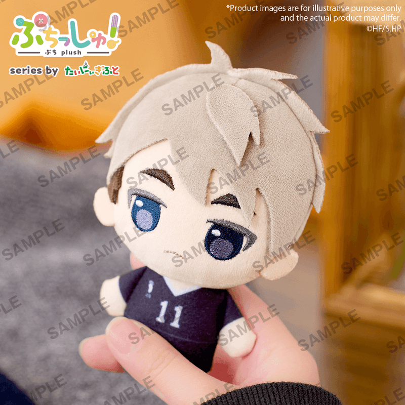 BUSHIROAD CREATIVE Puchish! Haikyu!! Vol.2 Osamu Miya | 4570194398314