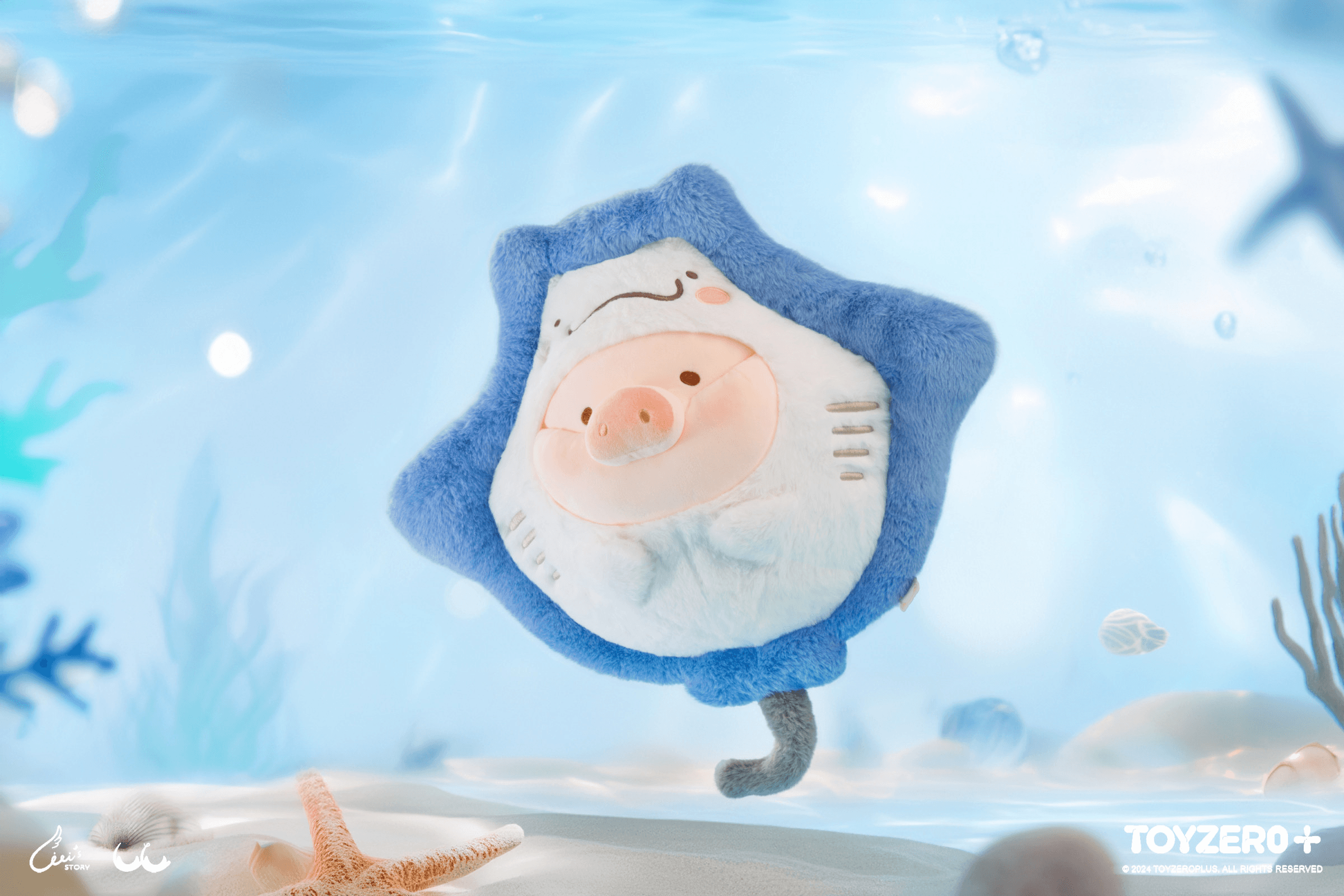 LuLu the Piggy Ocean Series - Batoidea (Big Ver.) | 781005994036