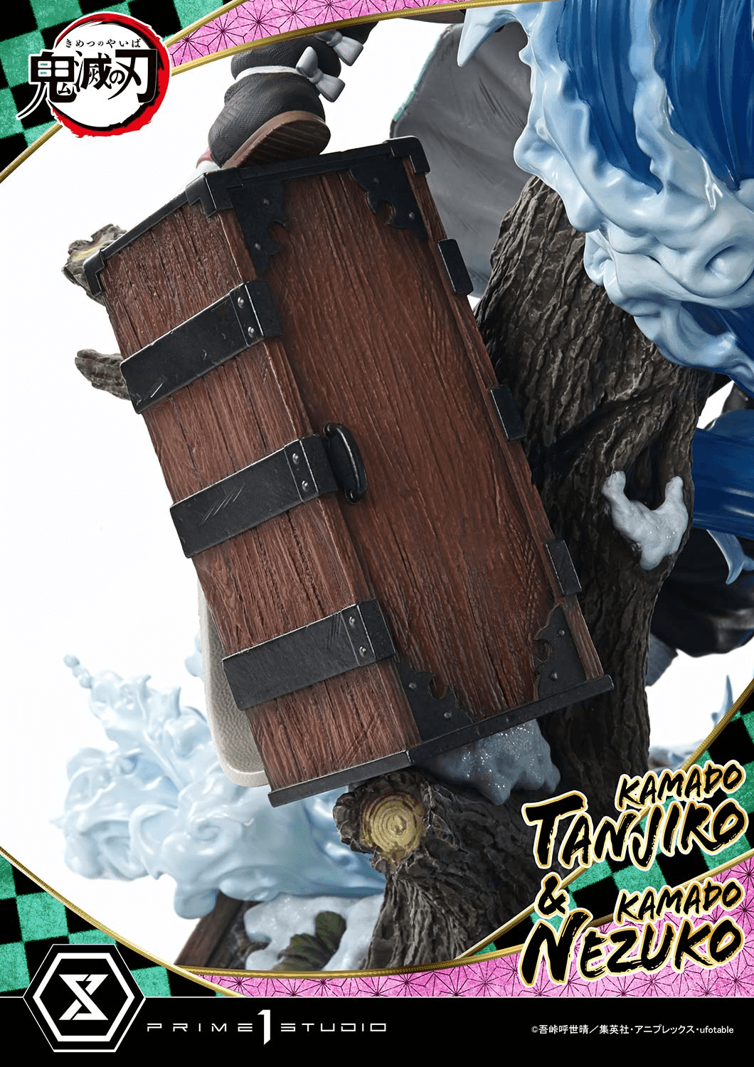 Concept Masterline Demon Slayer: Kimetsu no Yaiba Kamado KAMADO TANJIRO & KAMADO NEZUKO Ultimate Bonus Version | 4582647122728